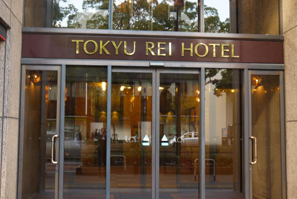 Takamatsu Tokyu Rei Hotel Luaran gambar